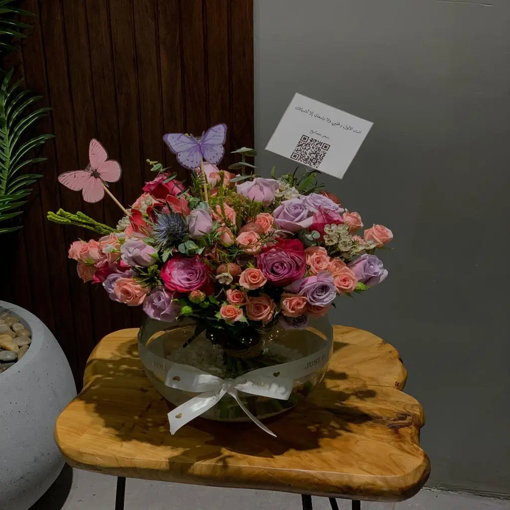 Bright Vase